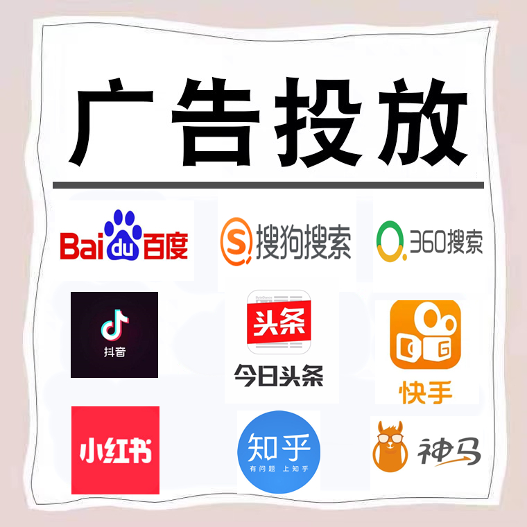 广汉卫浴今日头条高返点行发户